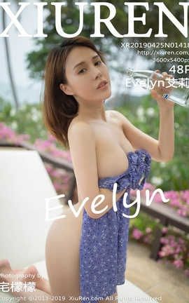 秀人网XiuRen No.1418 Evelyn艾莉i