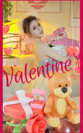 ȹUgirls ר VOL.2772 ǻϲ baby