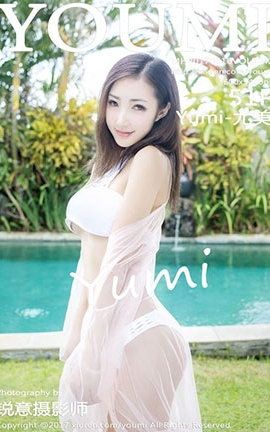 尤蜜荟YouMi No.042 Yumi-尤美_丽丝库