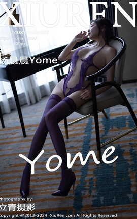 XIUREN 2024.08.30 VOL.9092 Yome