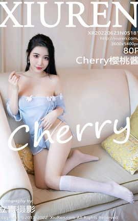 秀人网XIUREN 2022.06.23 VOL.5181 Cherry樱桃酱