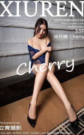 秀人网XiuRen No.1589 绯月樱-Cherry