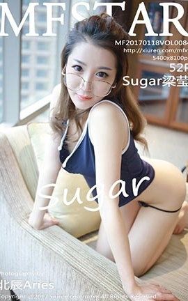 模范学院MFStar No.084 Sugar梁莹