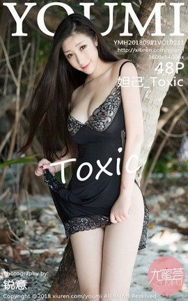 尤蜜荟YouMi写真集 VOL.211 妲己_Toxic