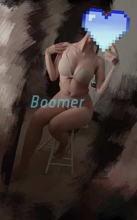 F罩杯福利姬Boomer