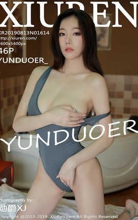 秀人网XiuRen No.1614 YUNDUOER_