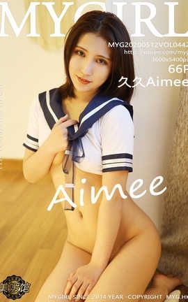 美媛馆MyGirl 2020.05.12  No.442 久久Aimee_丽丝库