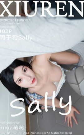 秀人网XIUREN 2023.08.11 VOL.7225 周于希Sally