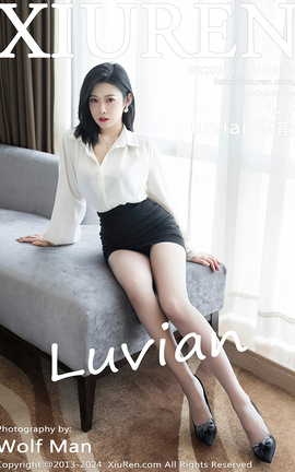 XIUREN 2024.10.23 VOL.9329 luvian