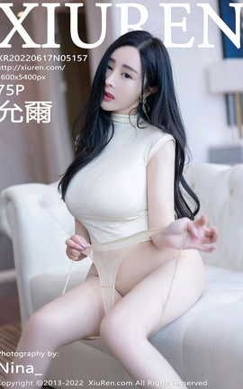 秀人网XIUREN 2022.06.17 VOL.5157 允爾