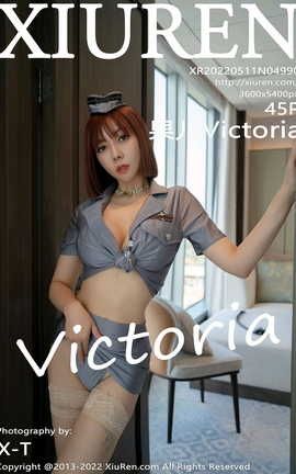 秀人网XIUREN 2022.05.11 VOL.4990 果儿Victoria