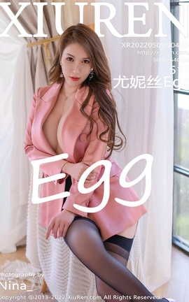 秀人网XIUREN 2022.05.09 VOL.4984 尤妮丝Egg