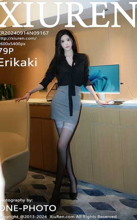 秀人网XIUREN 2024.09.14 VOL.9167 Erikaki_丽丝库