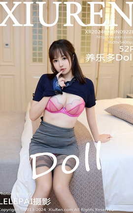秀人网XIUREN 2024.09.29 VOL.9228 养乐多Doll_丽丝库