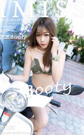 爱蜜社IMiss No.322 芝芝Booty