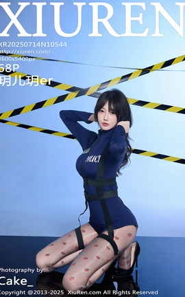 秀人网XIUREN 2025.07.14 VOL.10544 玥儿玥er_丽丝库