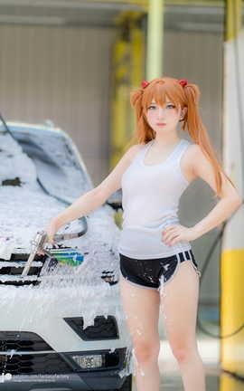 FantasyFactory 小丁-Asuka car wash