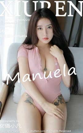 秀人网XiuRen 2021.11.16 VOL.4223 玛鲁娜Manuela