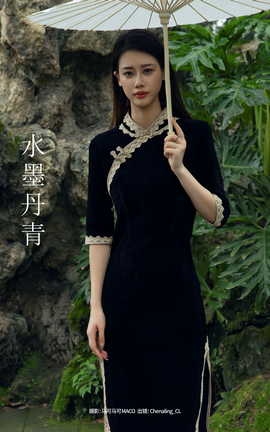 艺图语YITUYU 2023.10.15 水墨丹青 Chenaling_CL_丽丝库