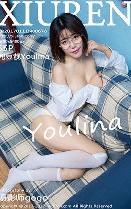 秀人网XiuRen No.0678 兜豆靓Youlina