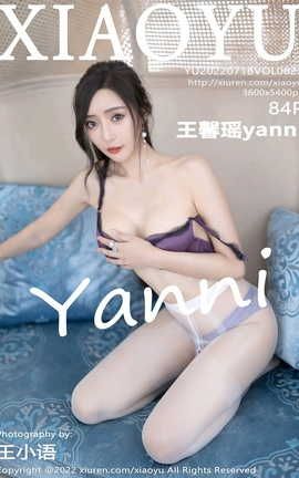 语画界XIAOYU 2022.07.18 VOL.822 王馨瑶yanni