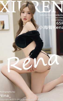 秀人网XIUREN 2023.02.08 VOL.6234 小海臀Rena