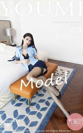 尤蜜荟YouMi 2020.07.08  No.481 葛征Model_丽丝库