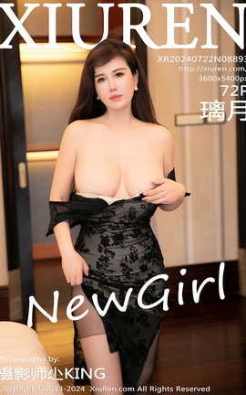 秀人网XIUREN 2024.07.22 VOL.8893 璃月_丽丝库