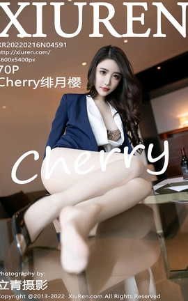 秀人网XIUREN 2022.02.16 VOL.4591 Cherry绯月樱