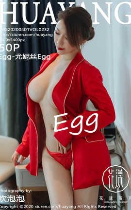 花漾showHuaYang 2020.04.01  No.232 爆乳魅惑 尤妮丝