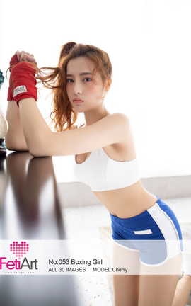 尚物集FetiArt NO.00053 Boxing Girl MODEL_丽丝库