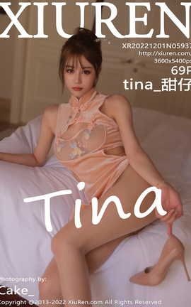 秀人网XIUREN 2022.12.01 VOL.5937 tina_甜仔