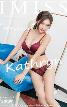 爱蜜社IMISS 2022.04.02 VOL.675 小狐狸Kathryn