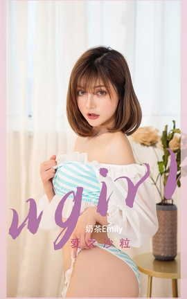 爱尤物UGirlsAPP VOL.2450 奶茶Emily 爱之沙粒