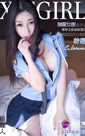 推女神TGOD  2016.04.15 妲己 柠檬c 制服女郎