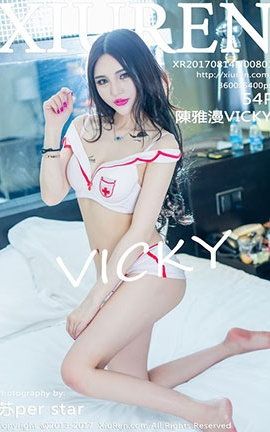 秀人网XiuRen No.0801 陳雅漫VICKY