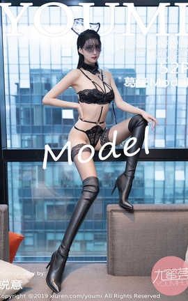 尤蜜荟YouMi 2019.12.31  No.396 葛征Model