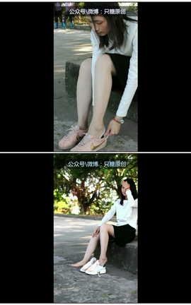 只糖棉袜视频 VOL.001 诗诗  格子裙休闲风[1280X720][5分4秒]