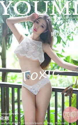 尤蜜荟YouMi No.056 妲己_Toxic_丽丝库