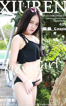 秀人网XiuRen No.0378 佩佩_Cassie