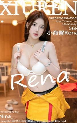 秀人网XIUREN 2022.08.29 VOL.5509 小海臀Rena