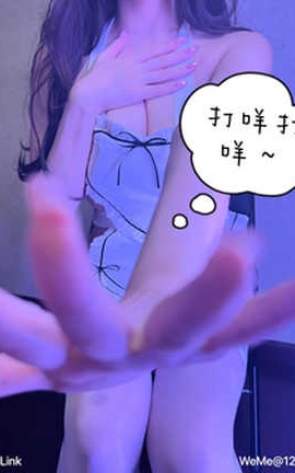 可可西yyy 散图 part3_丽丝库