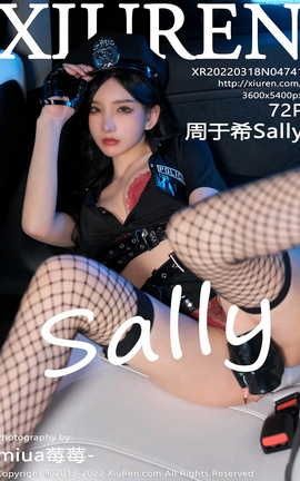 秀人网XIUREN 2022.03.18 VOL.4741 周于希Sally