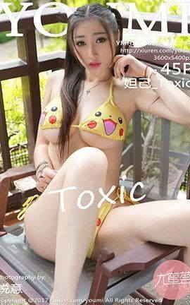 尤蜜荟YouMi No.060 妲己_Toxic_丽丝库