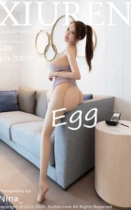 秀人网XiuRen 2020.05.08  No.2229 Egg-尤妮丝Egg