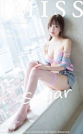 爱蜜社IMiss No.100 sugar小甜心CC