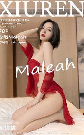 秀人网XiuRen 2021.11.02 VOL.4156 安然Maleah