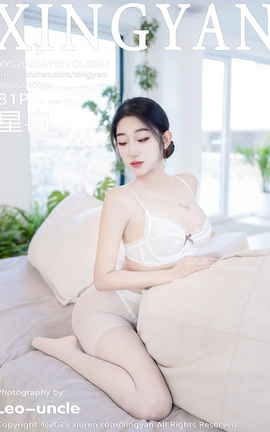 星颜社XINGYAN 2025.04.15 VOL.334 星冉_丽丝库