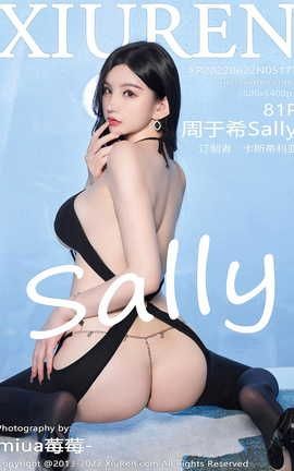 秀人网XIUREN 2022.06.22 VOL.5177 周于希Sally