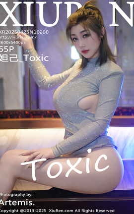 秀人网XIUREN 2025.04.25 VOL.10200 妲己_Toxic_丽丝库